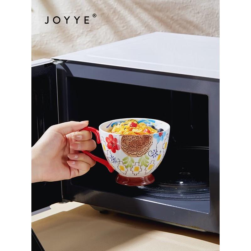 JOYYE Blumen Jade Blau Floral Keramiktasse