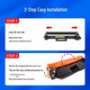 Compatible CF230A Black Toner Cartridge for HP Printers