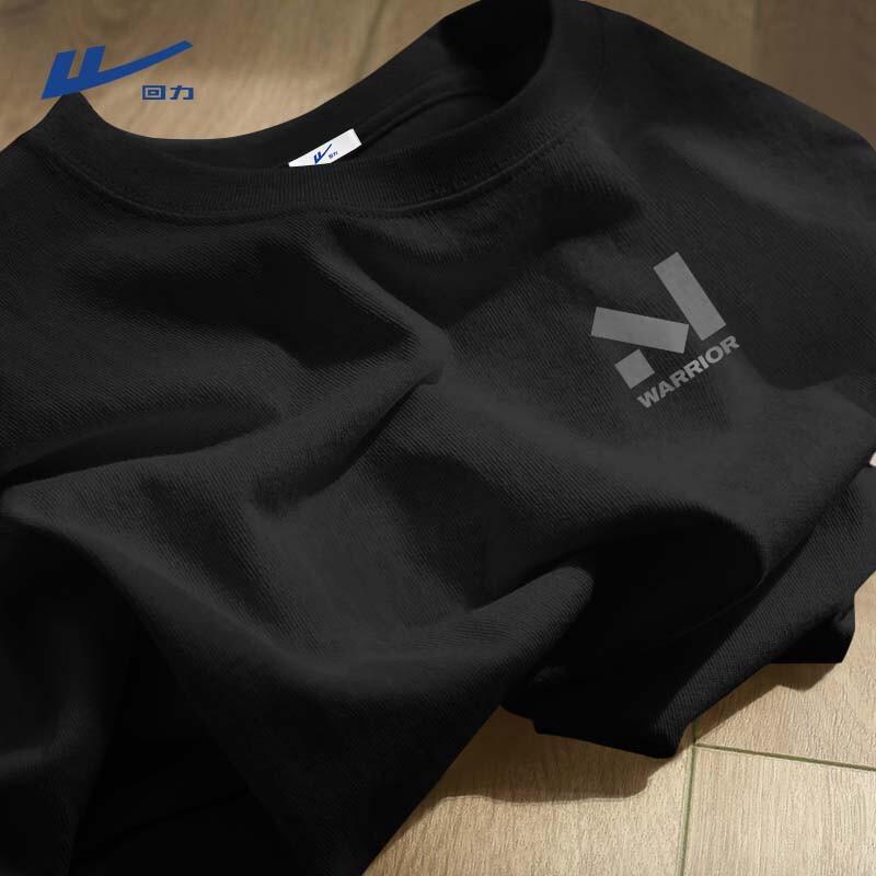 Warrior Men s Heavyweight Cotton Long Sleeve T-Shirt S