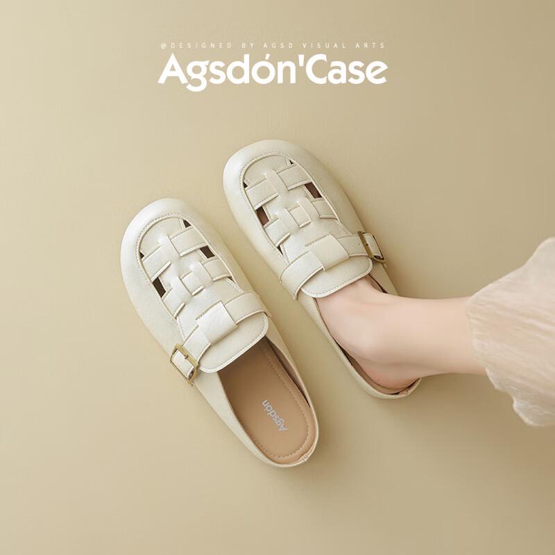 Agsdon Women s Woven Retro Mule Slippers 38