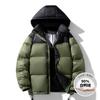 Winter New Men's Korean Version of the Hooded Contrasting Graphene Heats Up and Thickens the Warm White Duck Down Couple Down Jacket