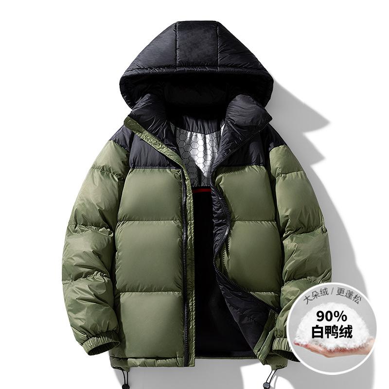 White Duck Down Men's Down Jacket, Winter Hooded Jacket, Bread Jacket, Trendy Warmth, Versatile Couple Jacket, Men