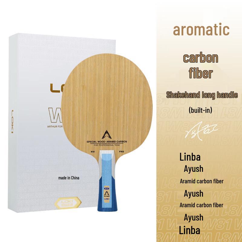 LOKI Arthur W81 Thunder Carbon Table Tennis Blade