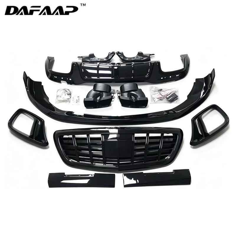 Mercedes S-Class W222 Brabus Kit: Grille, Fog Light Frame, Air Vent, Front and Rear Lips, Tailpipe