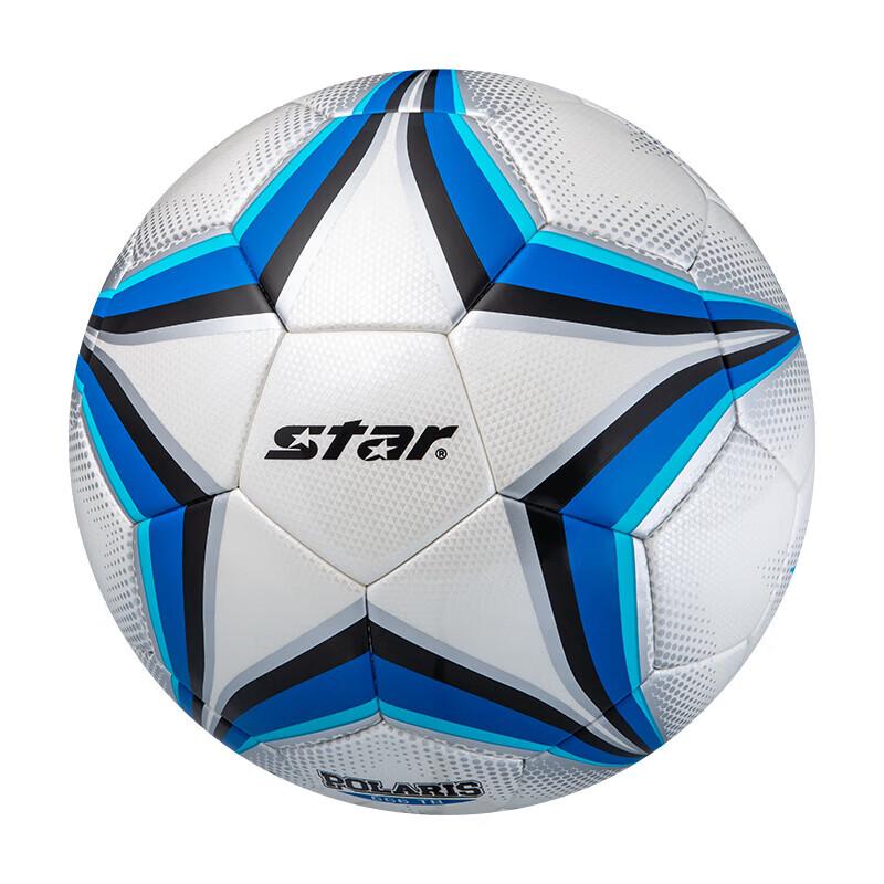 Star Size 5 Thermal Bonded Football
