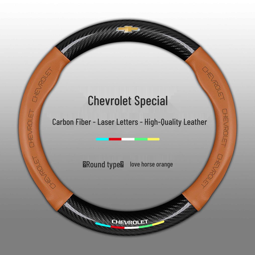 Chevrolet Steering Wheel Cover for Cruze, Sail, Trax, Malibu, Cavalier, and K5 Blazer