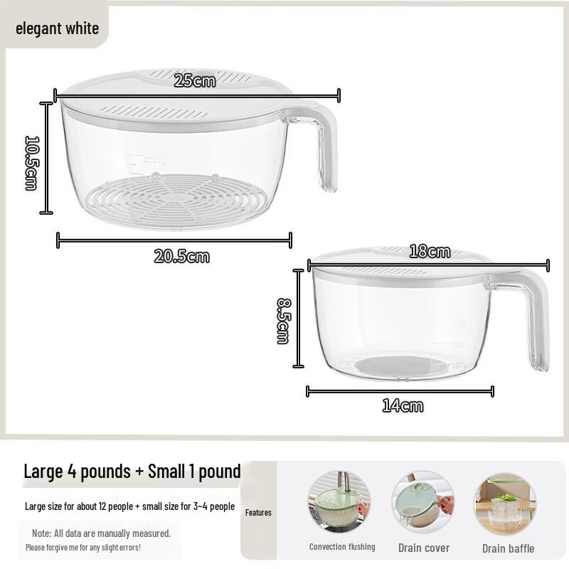 Wutuo Multi-functional Draining Basket Set