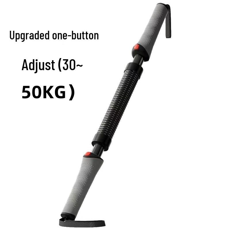 SND Home Adjustable Arm Strength Bar