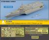 Tetra Model SE Series American Independence Plastic Model Parts SE3510 1/350 LCS-2 (TR)