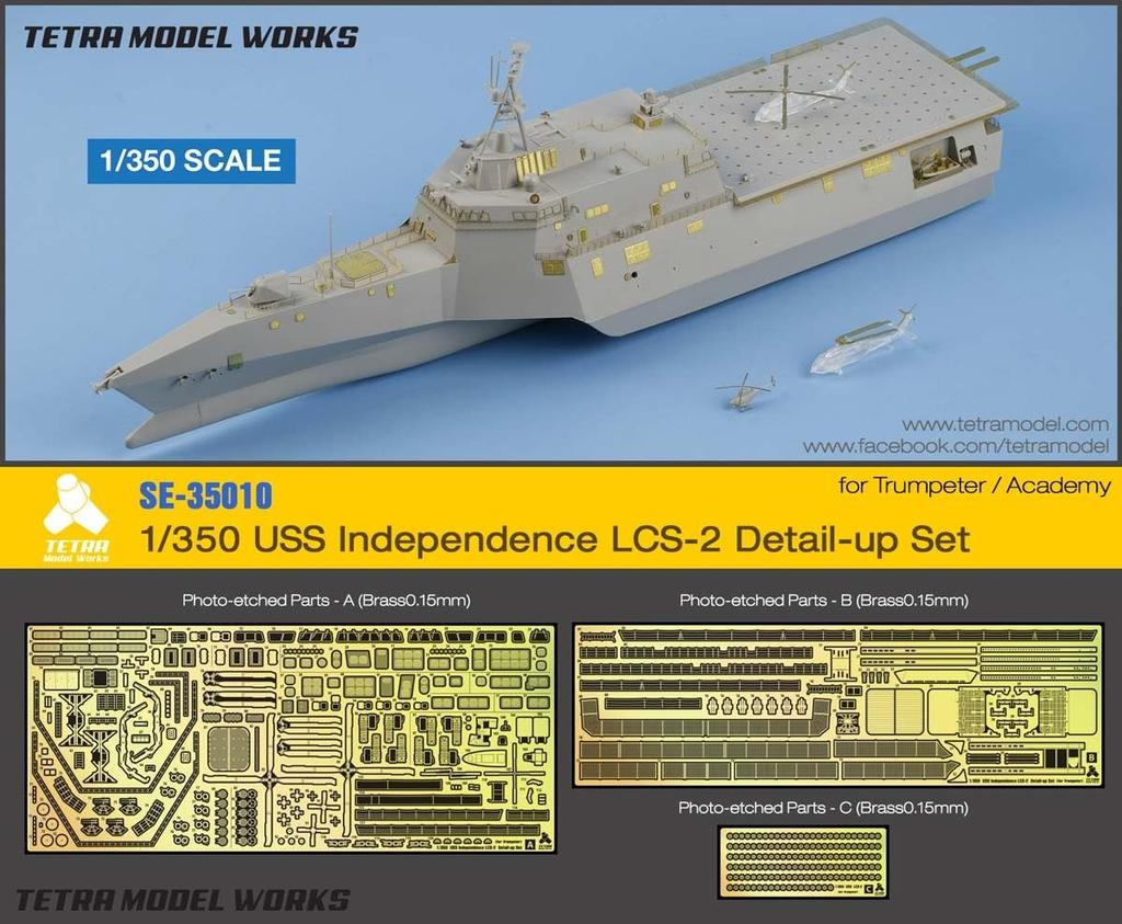 Tetra Model SE Series American Independence Plastic Model Parts SE3510 1/350 LCS-2 (TR)
