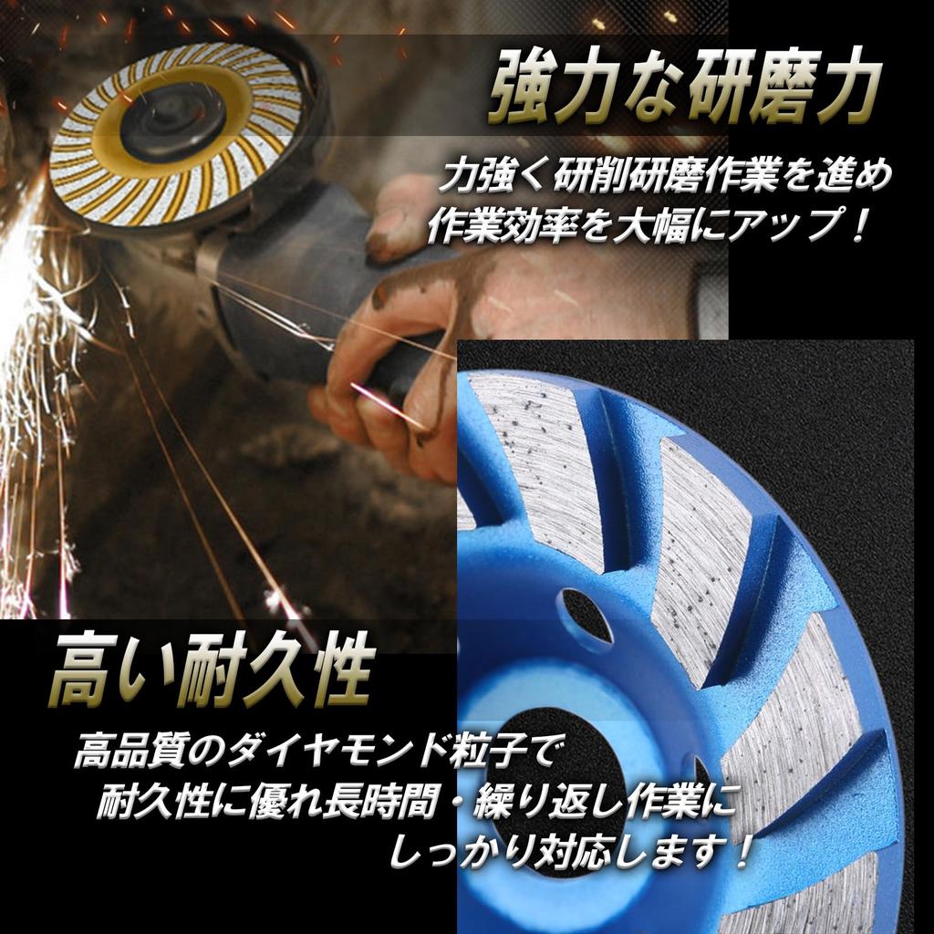 TIGRE BLANC Diamond Cup Grinding and Polishing Disc Grinder for Cup and Set of 3 Sander, Wheels, Concrete, Mortar, Tile, Cutter, Red, Blue, Yellow,