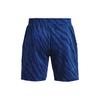 Under Armour Project Rock Printed Fleece Shorts Men Bottoms Phantom-Blue 1377445-471