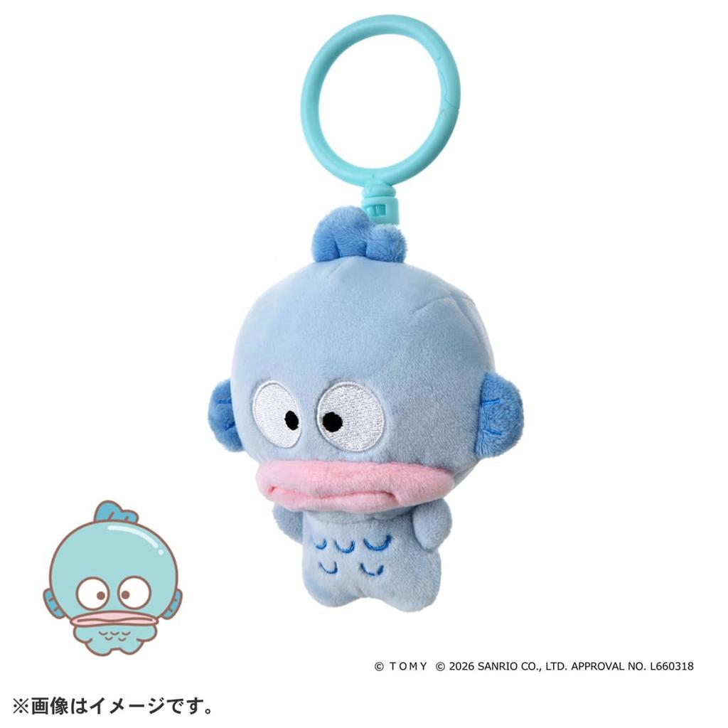 Takara Tomy PuniComm PuniNuigurumi Hangyodon Keychain PuriRunzu 17cm