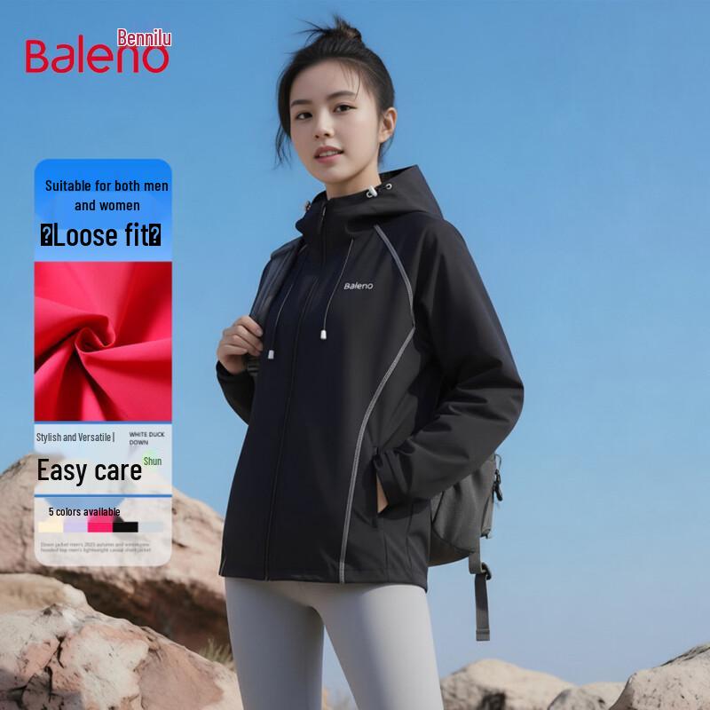 

Baleno Loose Fit Raglan Hooded Jacket XL