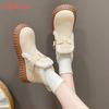 Botas – Botas