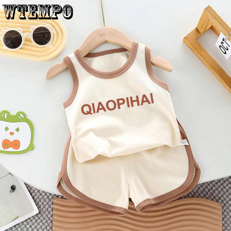 

Children s Tank Top Set Summer Thin Boys and Girls Shorts Sports Two Piece Set 140 коричневий