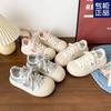 Milk Fufu Ugly Cute Big Head Little White Shoes 2025 Summer Thin Breathable Mesh Ins Student Versatile Ultra-light Board Shoes