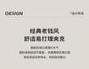 [Simple Business] Spring and Autumn Fashion Easy to Care Jacket Men's Casual Zipper Cardigan Coat