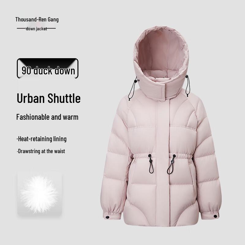 Qianrengang Women's 2025 Winter Hooded Down Jacket Y309098Y