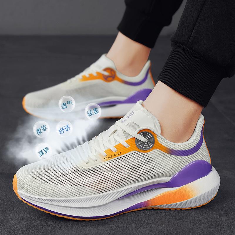 New professional running shoes for men and women, the same shock-absorbing ultra-light jogging breathable youth running shoes