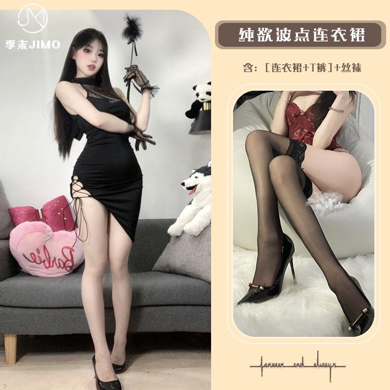 Sex lingerie polka dot rabbit sexy female cosplay nightclub tight pure desire temptation conjoined passion nightclub