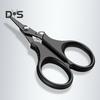 Fishing Scissor with Anti-lost Hand Rope Sharp Serrated Blade Compact Design Portable Multi-functional Metal Scissor