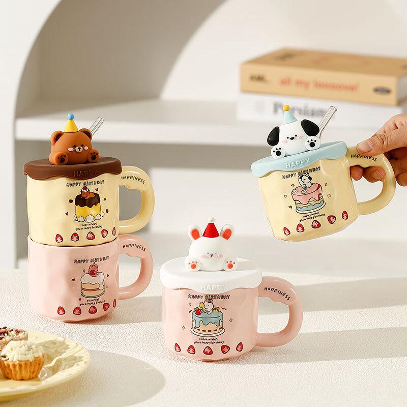 Ceramic Mug with Lid and Straw