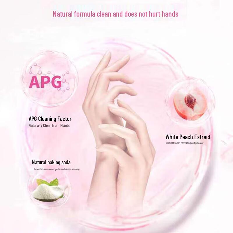 Bocalie White Peach Food Grade Dishwashing Liquid