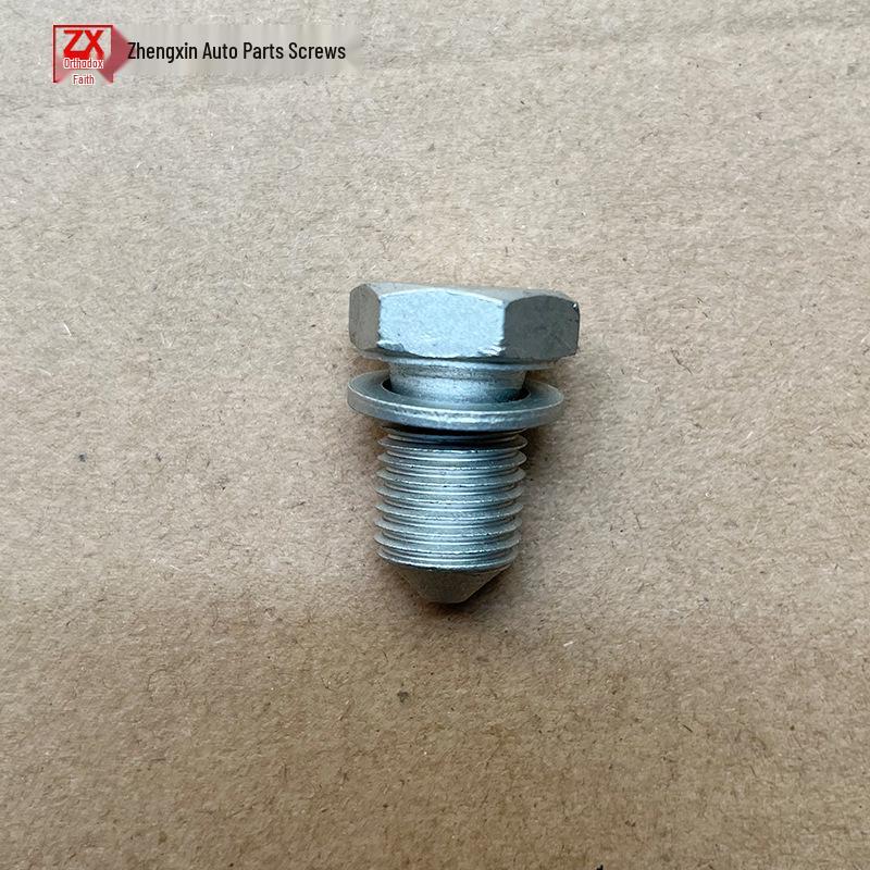 Bouchon de vidange d'huile Boulon N90813202 pour Volkswagen Magotan, Passat, Touran, Lavida, Superb.