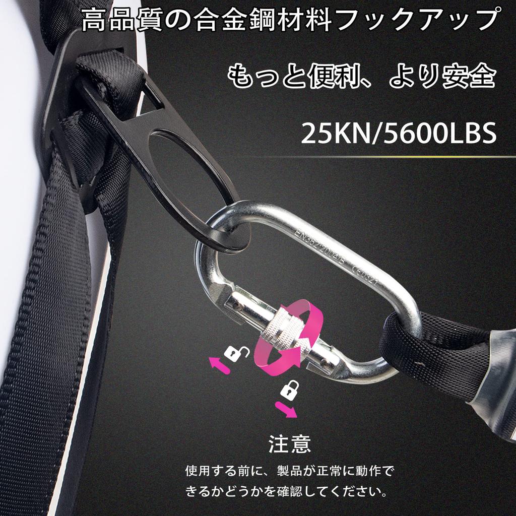 Baldr Hoder Standard Retractable for Fall Arrest New Fall Electrical Safety At Aerial Roof Caving [New Compliant] Lanyard, Dual-Handle,