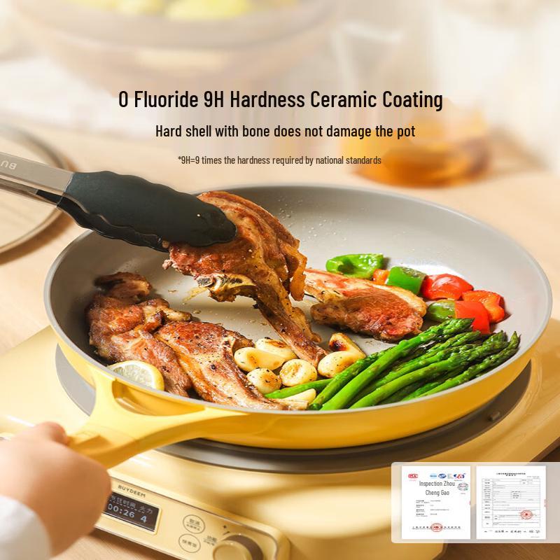 Buydeem Spring Bud 26cm Non-stick Frying Pan with Lid