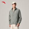Men's Z Bro's Hooded Fleece Jacket