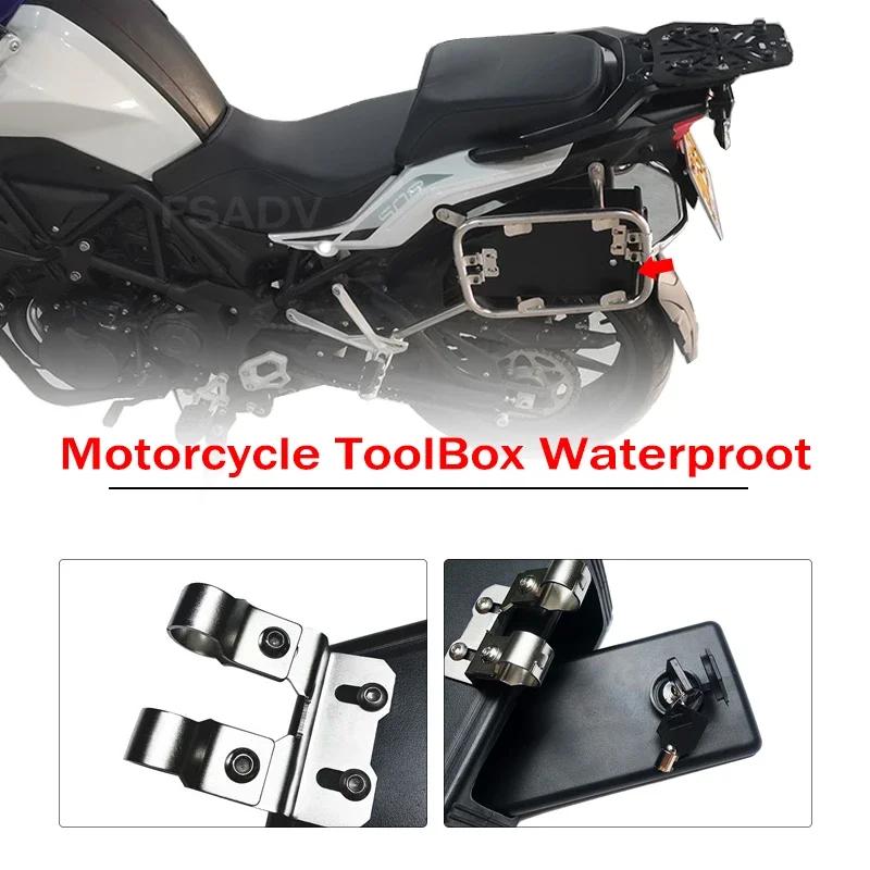 For BMW R1200GS R1250GS LC ADV Waterproof Tool Box R1200 GS R1250 GS R 1250 GS Adventure 2014-2025 Motorcycle Left Side Box