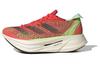 Adizero Prime X 2.0 Strung Ekiden Pack - ID0265