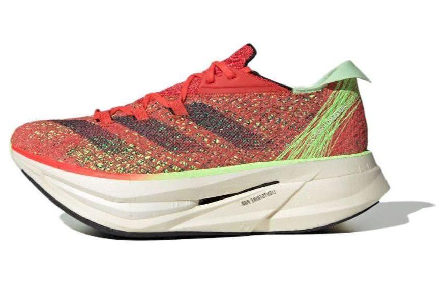 adidas Adizero Prime X 2.0 Strung Ekiden Pack - ID0265 EU 36 красный