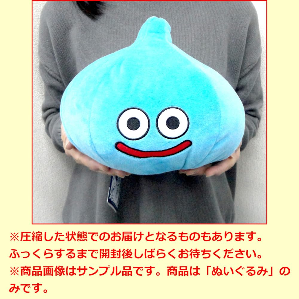 DQ AM Plush Toy Zoma Appearance Edition 1 type - - [Slime]