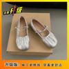 Flat Bottom Versatile Ballet Style Beautiful with Skirt Small Leather Shoes French Gentle Wind Mary Jane Single Shoes Women's 2025 Autumn New Models