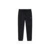 Outdoor Series Solid Color Knitted Jogger Pants Women Bottoms Black 162317319-2