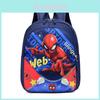 Adorable Cartoon Kindergarten Student Backpack Spacious And Trendy Nylon For Boys And Girls
