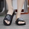 Fashion Soft Sole Non-slip Slippers Men's Slippers Indoor Outdoor Simple Sandals Summer Slippers