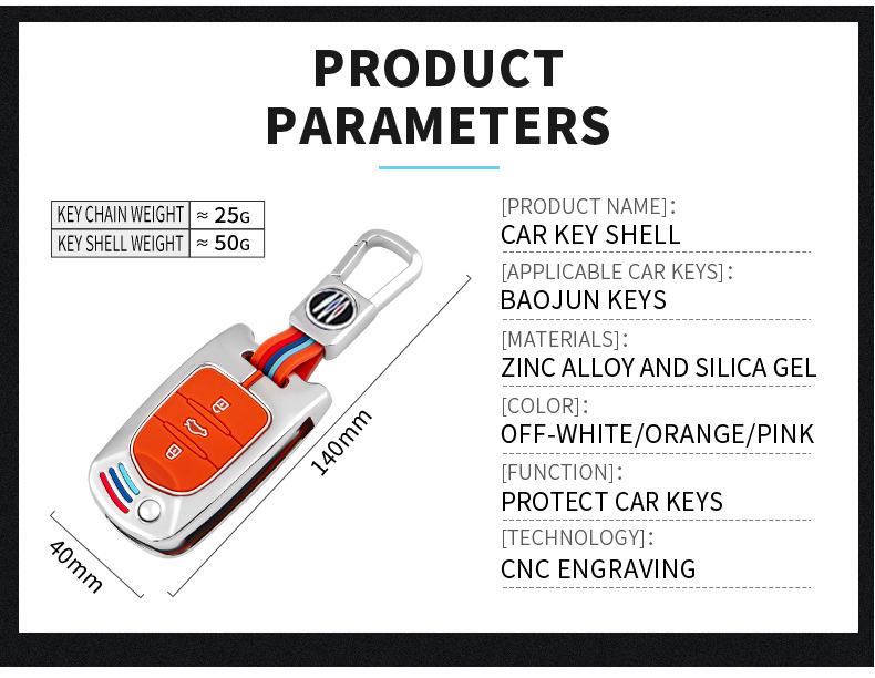 Luxury Key Case for Baojun 510/730/560/530/360/310W - Men's High-Grade Car Shell & Buckle Set