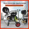 137 kg Diesel Pipe Cleaning Machine for Animal Husbandry