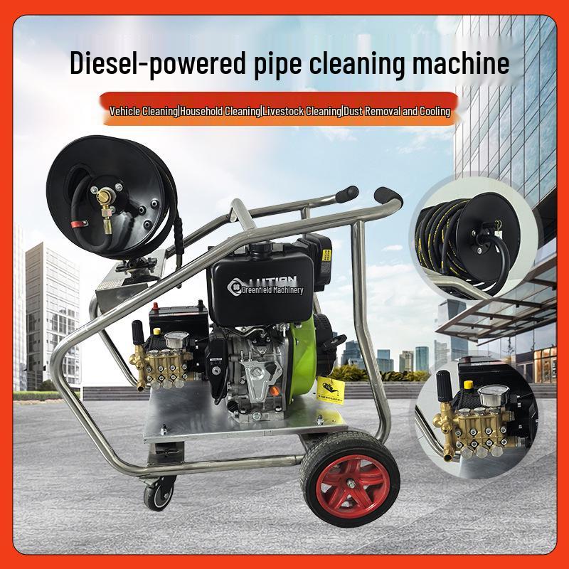 137 kg Diesel Pipe Cleaning Machine for Animal Husbandry