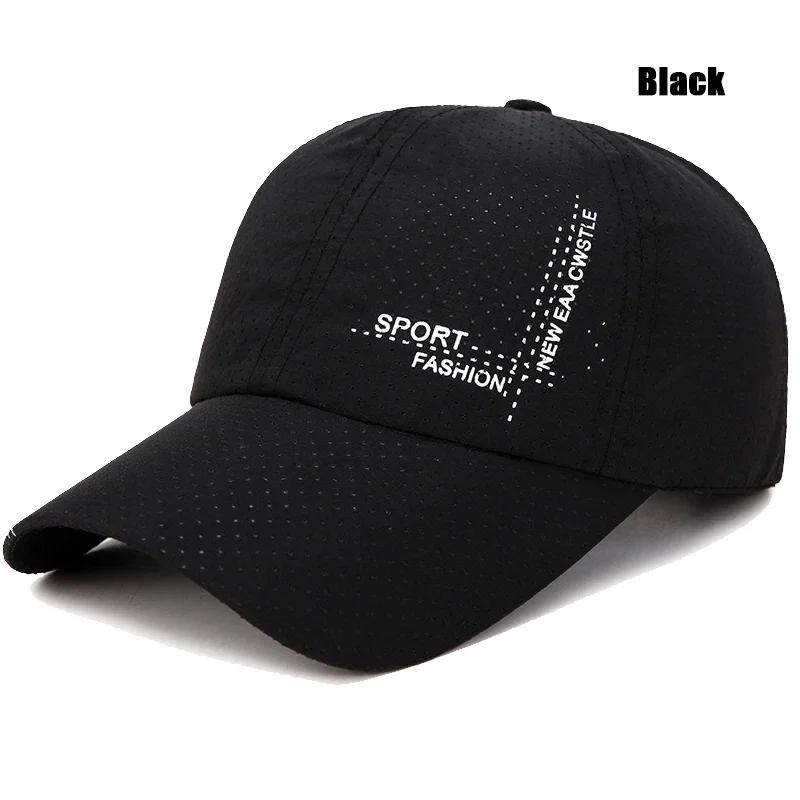 Summer Sports Perforated Quick-Drying Hat For Men and Women Outdoor Cycling Travel Sun Visor Breathable Hat