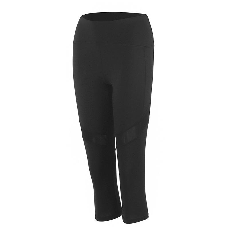 New Women's High-Waist Digital Jacquard Yoga & Running Leggings