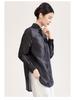 High-End Women's Silk Jacquard Frog Button Zen Shirt - Chinese Style Tea Ceremony Top for Spring