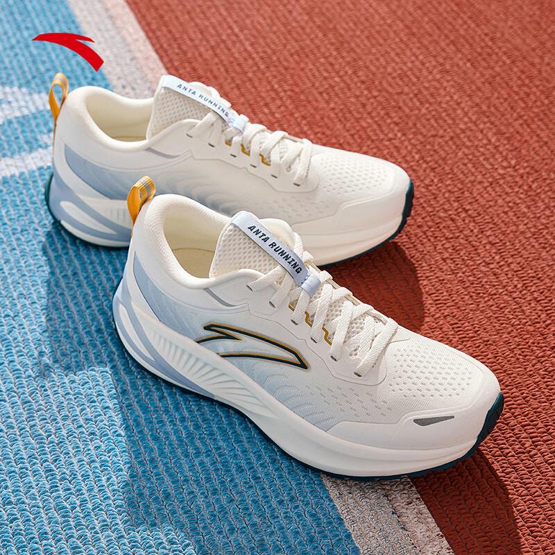 Anta Wanghai Women s Cushioning Running Shoes 35.5