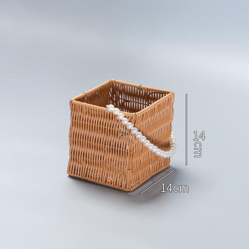 Square Woven Picnic & Fruit Basket (Set of 2)
