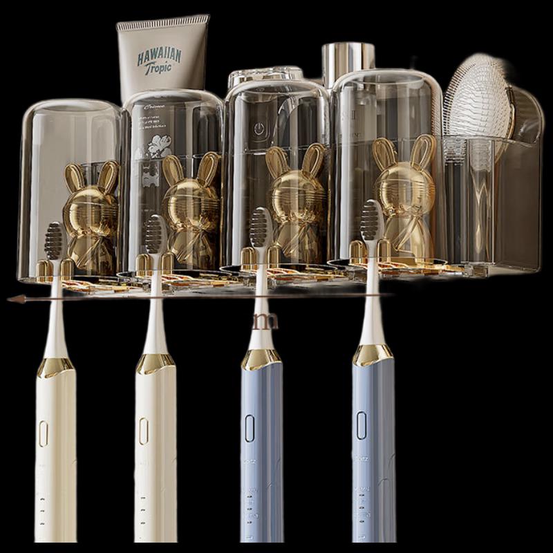ABXTAO Adhesive Wall-Mounted Toothbrush Holder