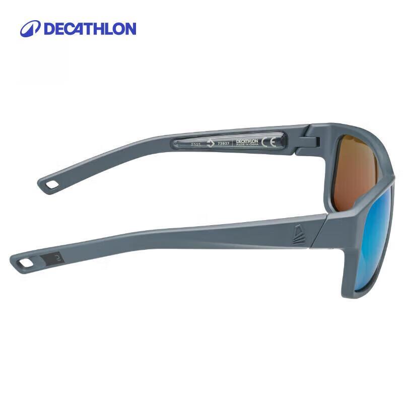Decathlon Polarized Outdoor Sports Glasses